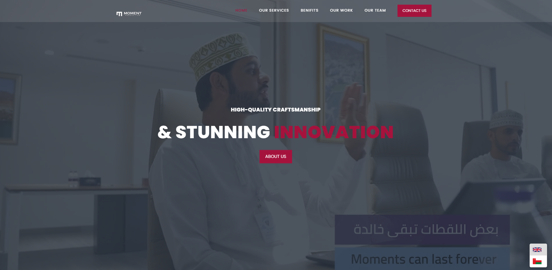 Moment Production - Marketing Agency Website
